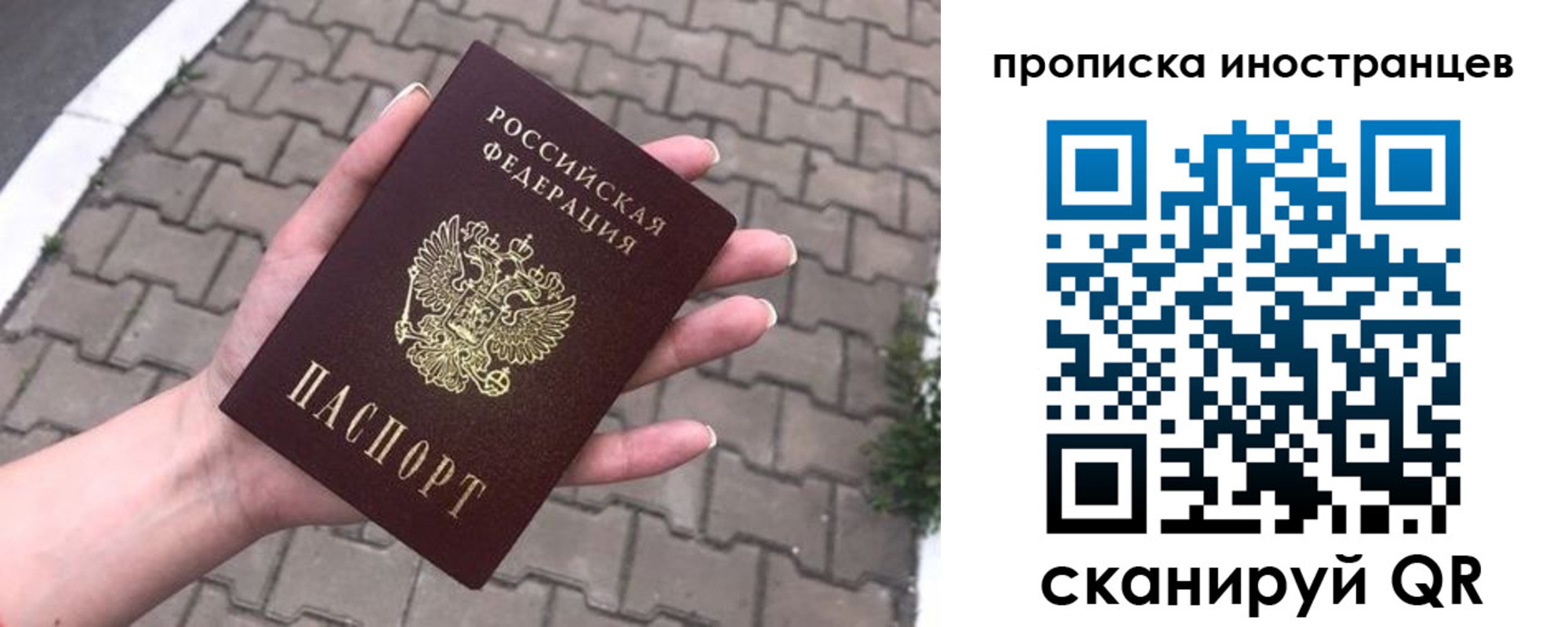 регистрация для школы в Новоульяновске