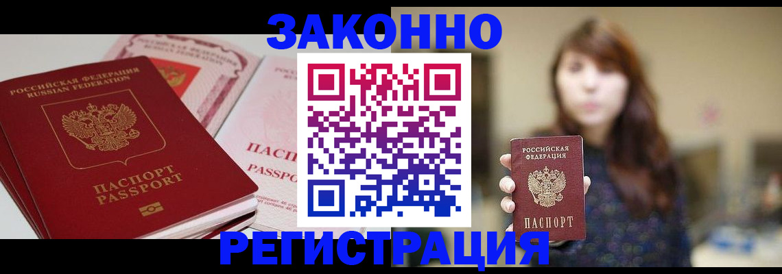 форма 3 в Новоульяновске